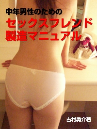 cover-sefre-s.jpg